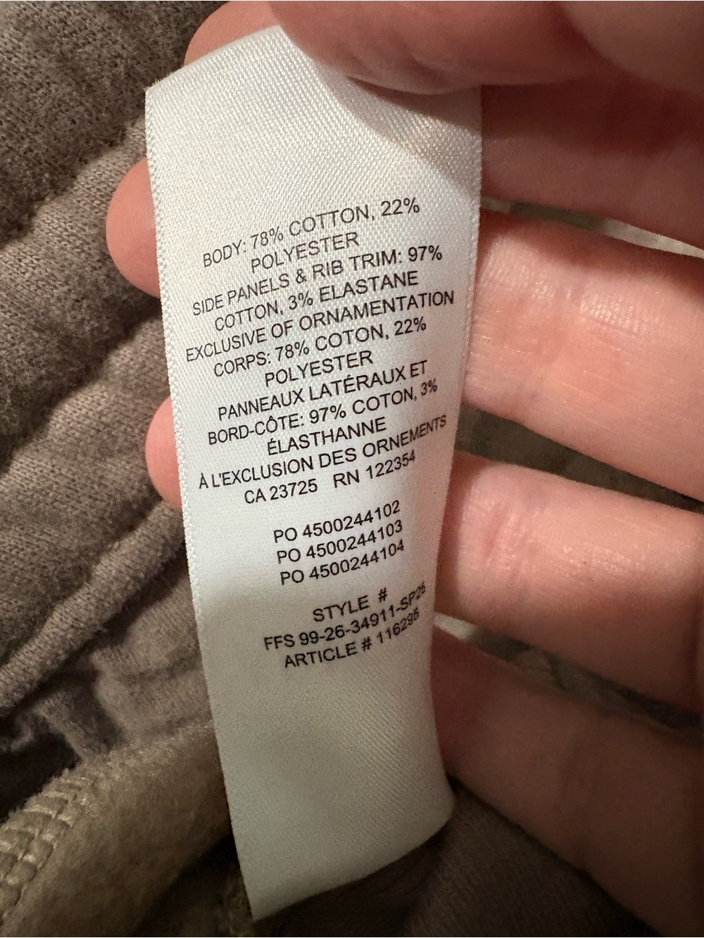 Aritzia Sweatfleece Cozy Drawstring Lounge Shorts - Taupe - Picture 5 of 6